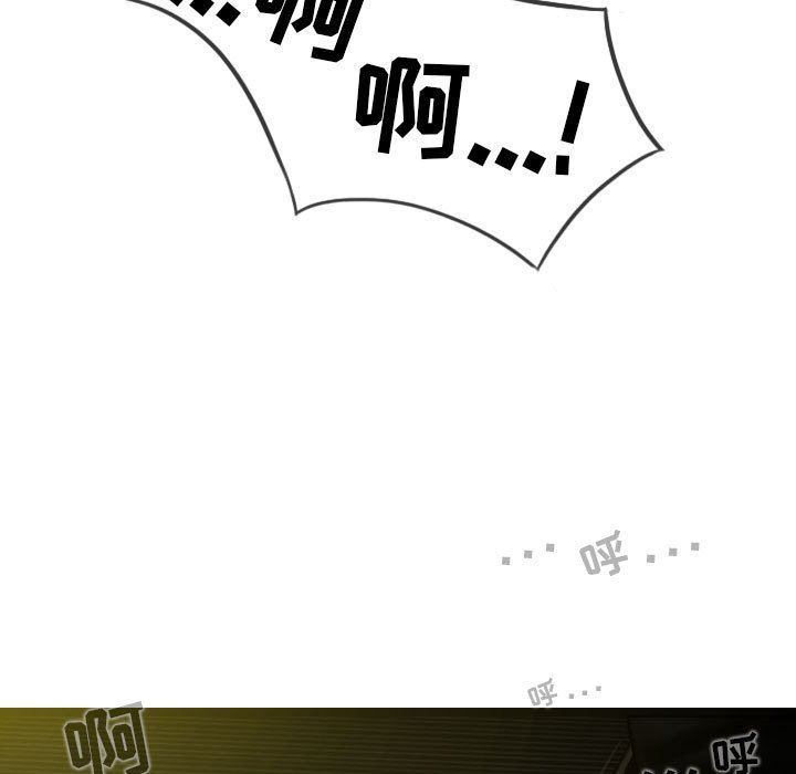 換“友”派對第15話