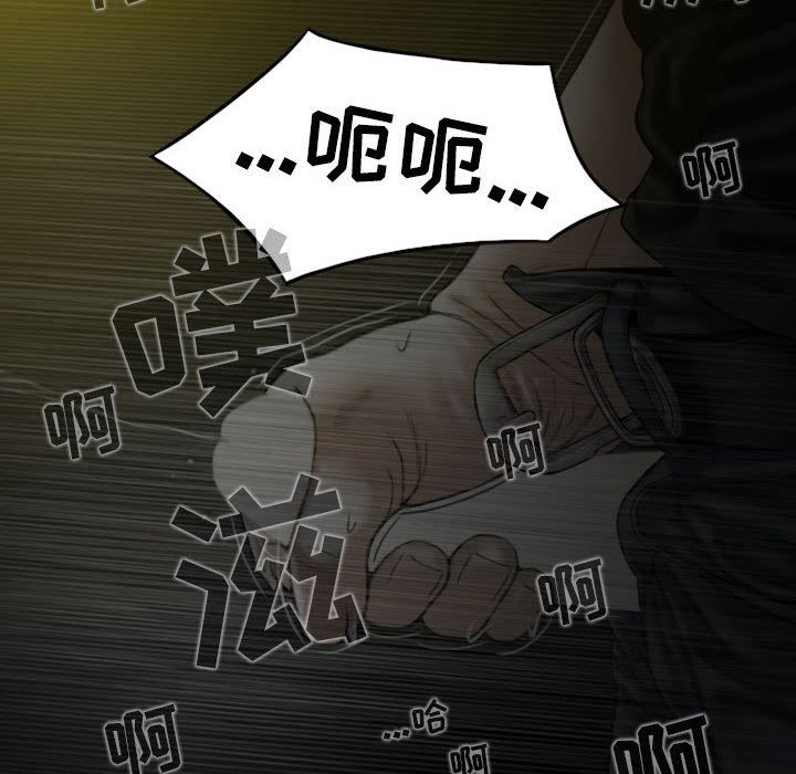 换“友”派对第15话