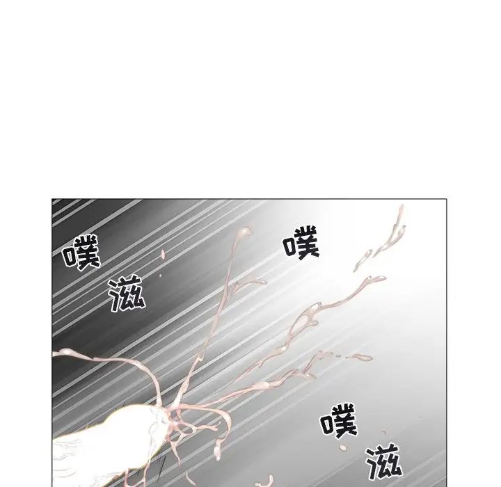 海女第24话
