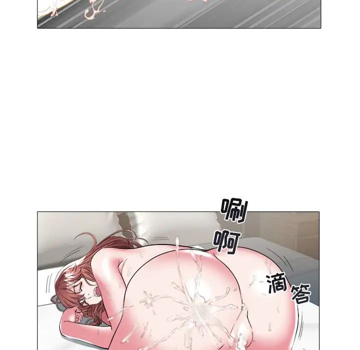 海女第24话