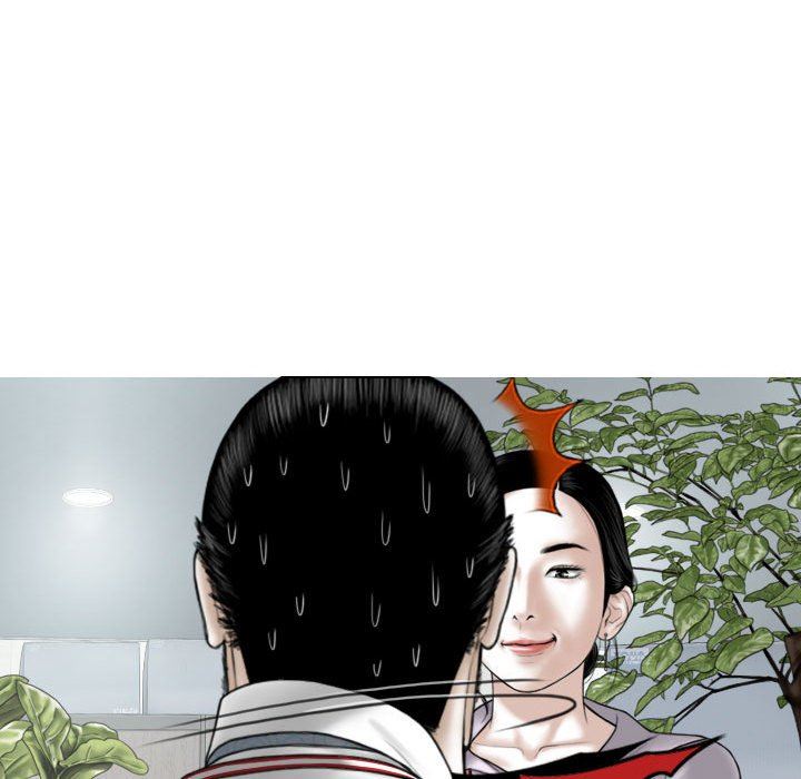 換“友”派對第16話