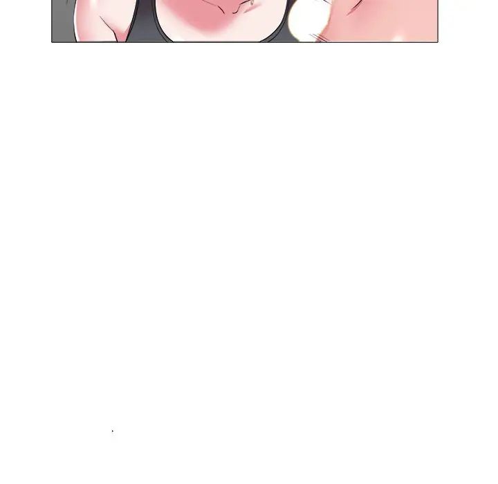 海女第25话