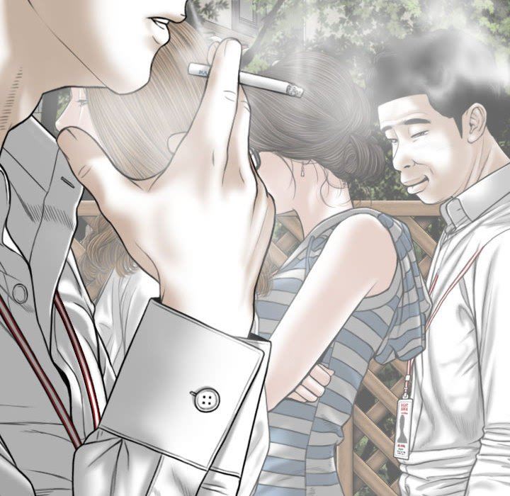 換“友”派對第16話