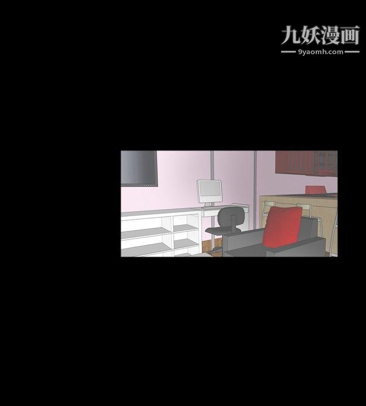 新进训育第51话