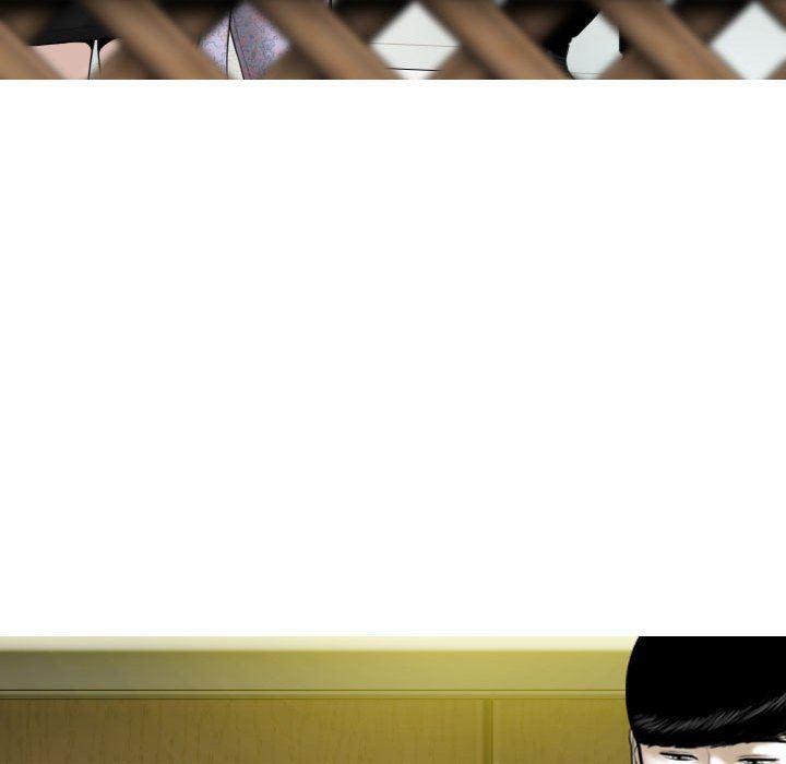 換“友”派對第16話