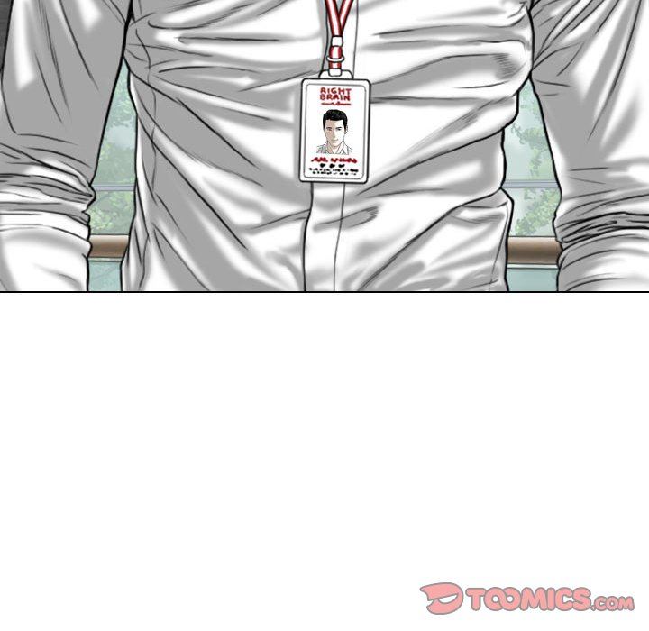 換“友”派對第16話