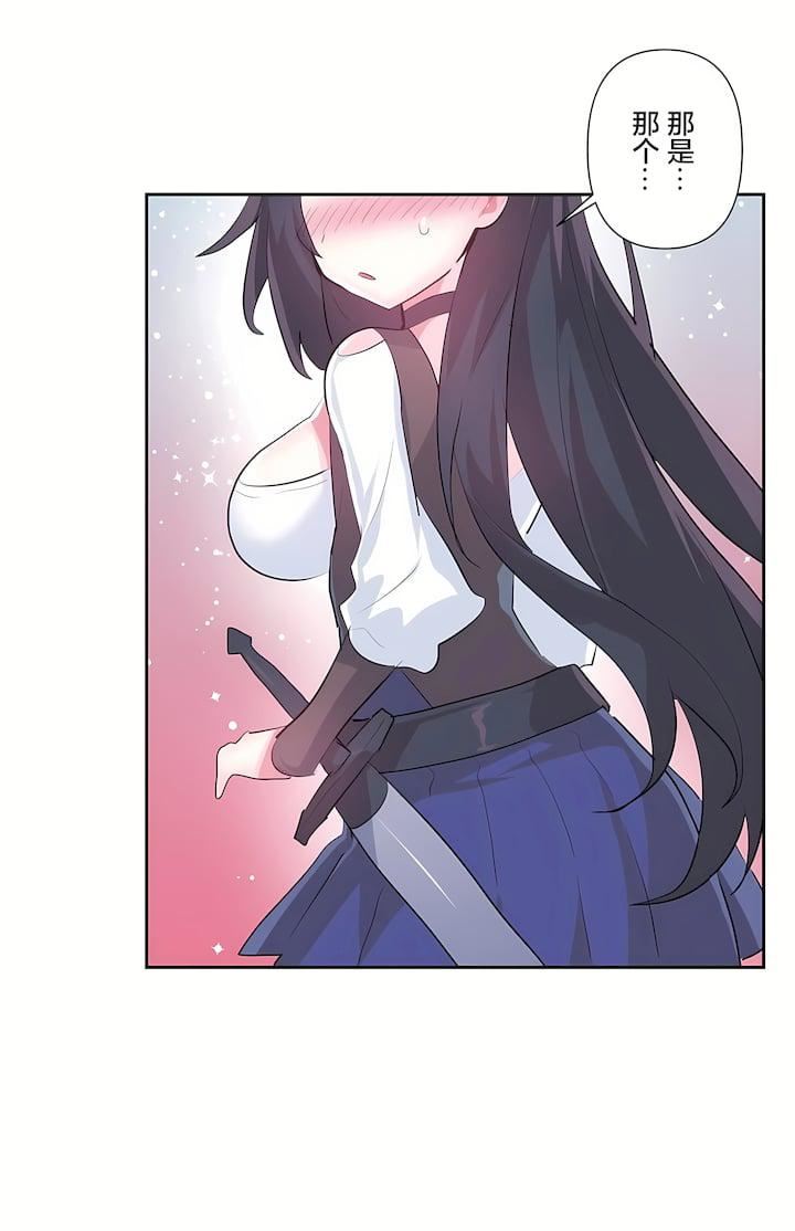 爱爱仙境第三季58话