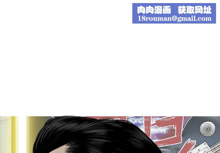 换“友”派对第17话