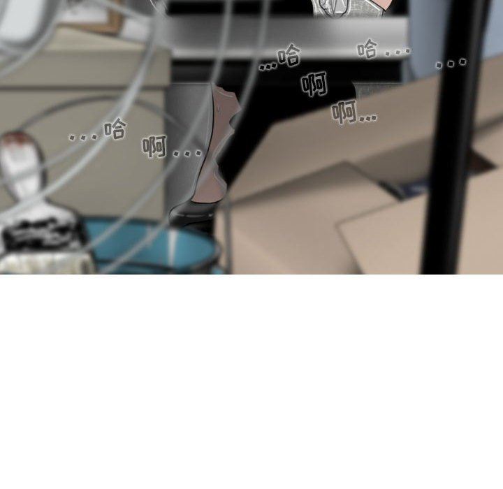 换“友”派对第17话