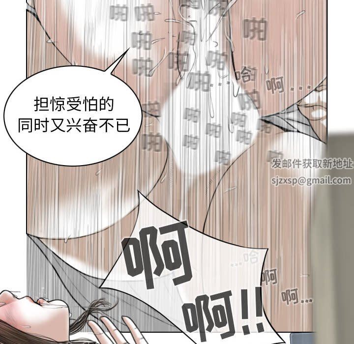 换“友”派对第17话