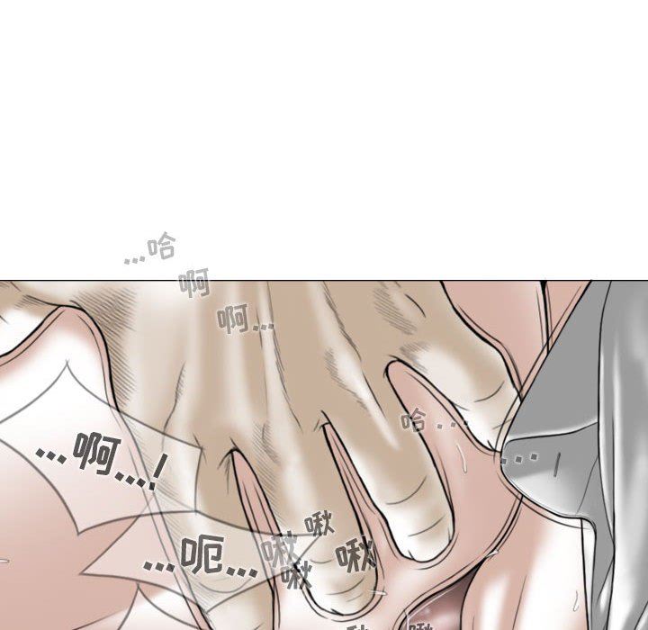 换“友”派对第17话