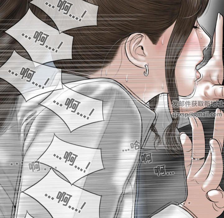 换“友”派对第17话