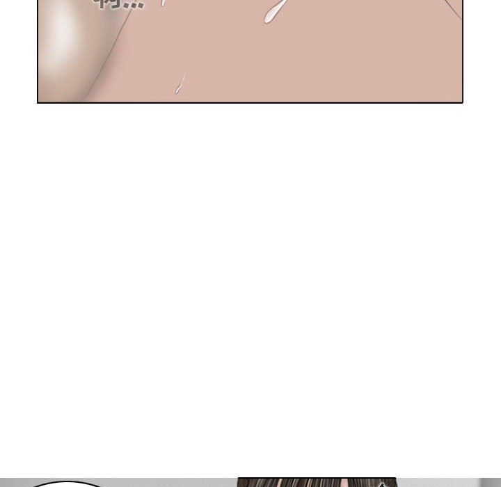 换“友”派对第17话