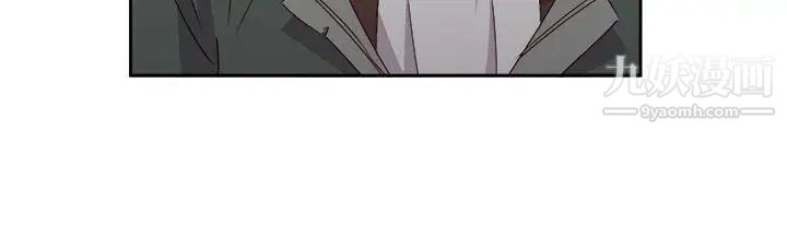 情慾灵药第53话