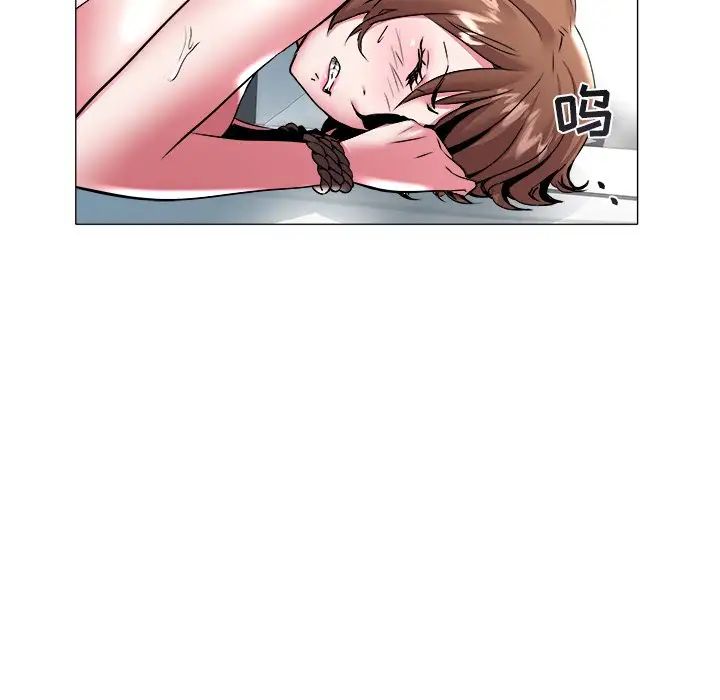 海女第27话