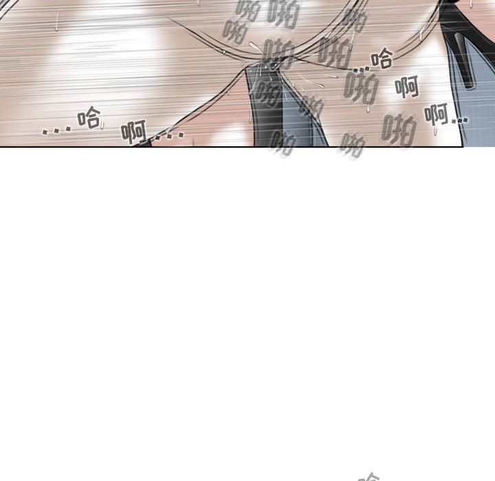 換“友”派對第17話