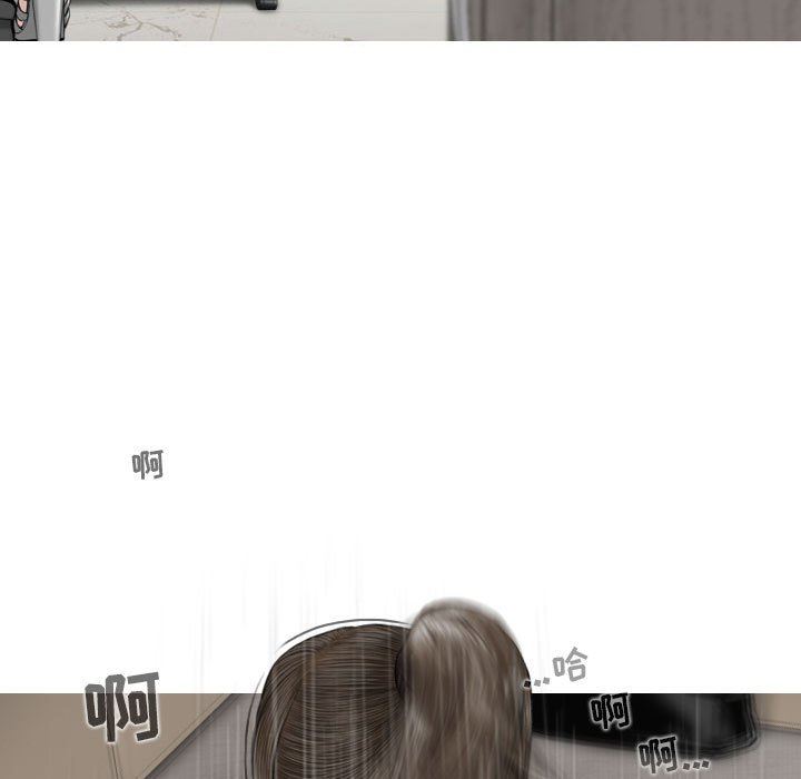 換“友”派對第17話