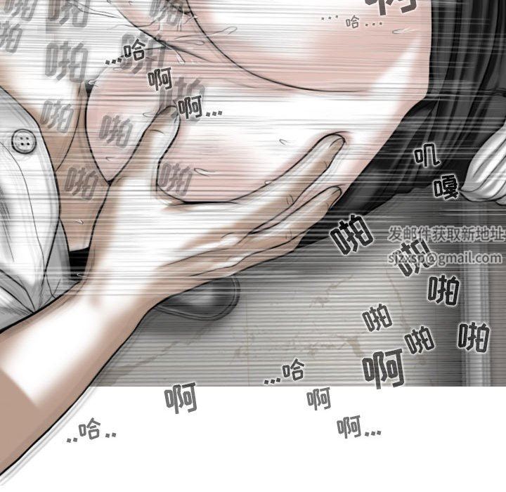 换“友”派对第17话