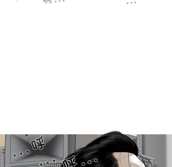 换“友”派对第17话