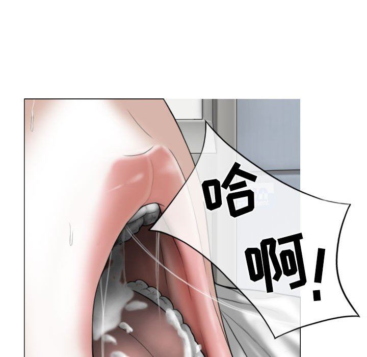 换“友”派对第17话