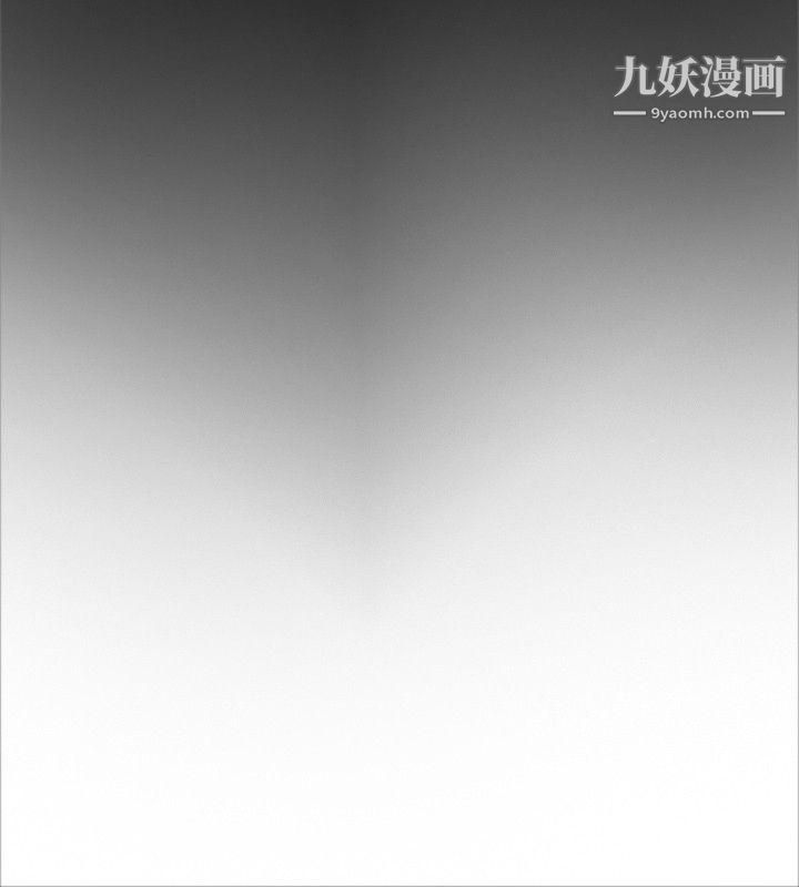 新进训育最终话