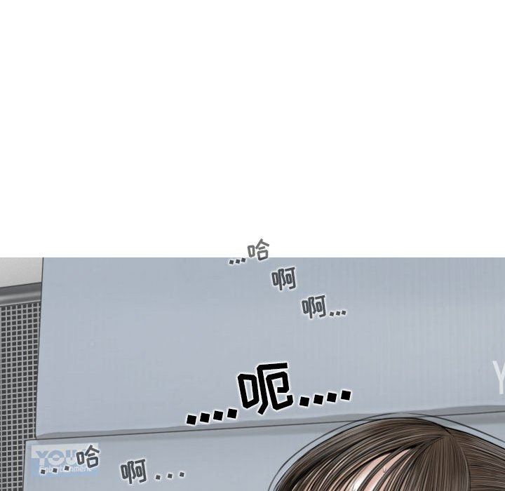 换“友”派对第17话