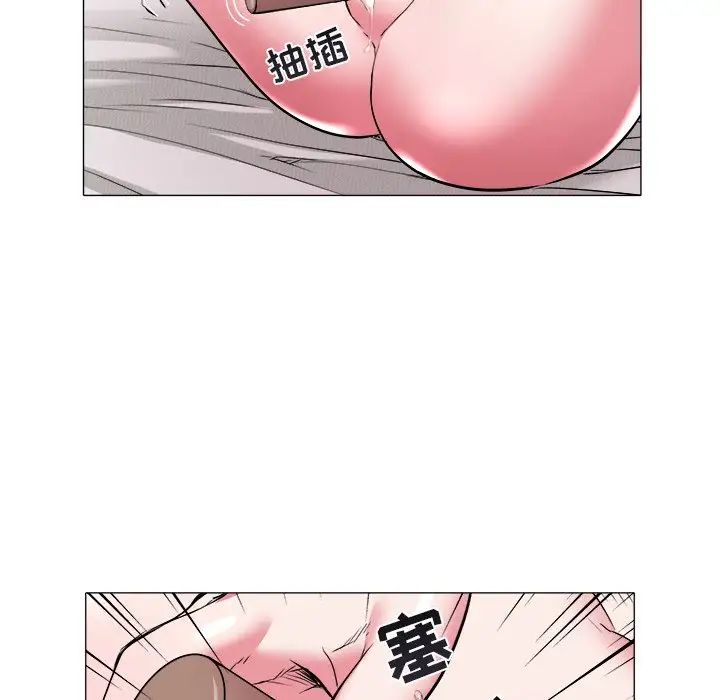 海女第27话