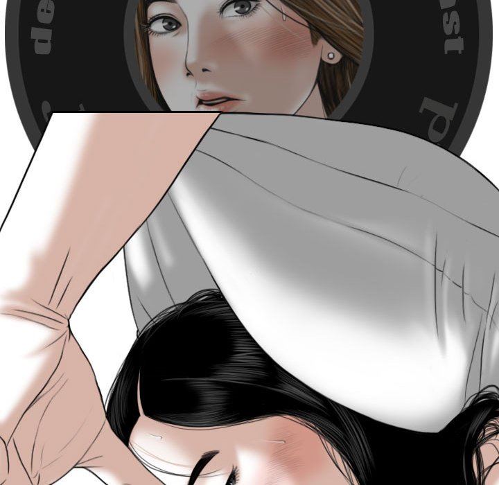 换“友”派对第17话