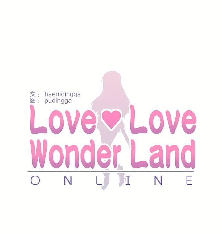 爱爱仙境第三季65话