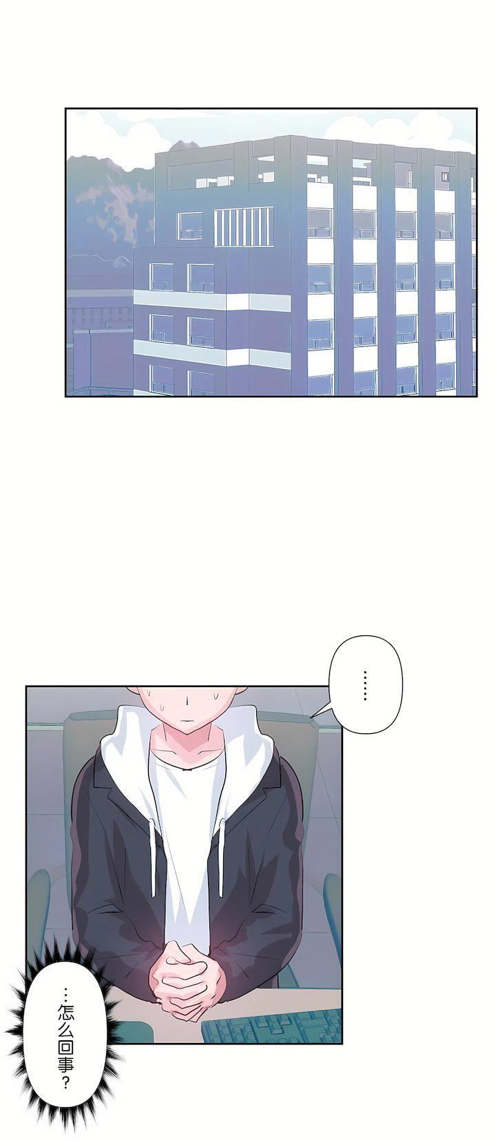 爱爱仙境第三季65话