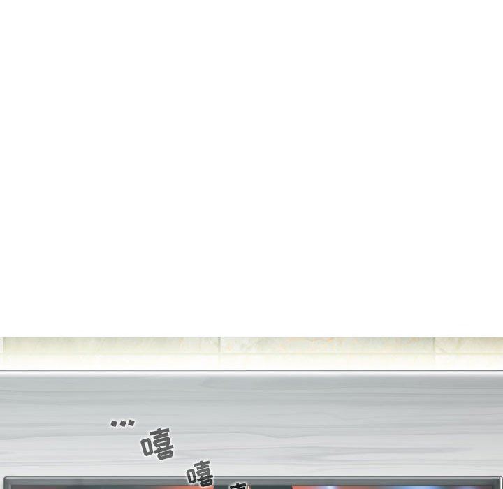 换“友”派对第18话