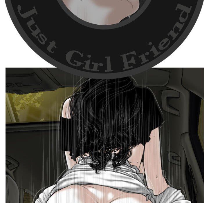 换“友”派对第18话