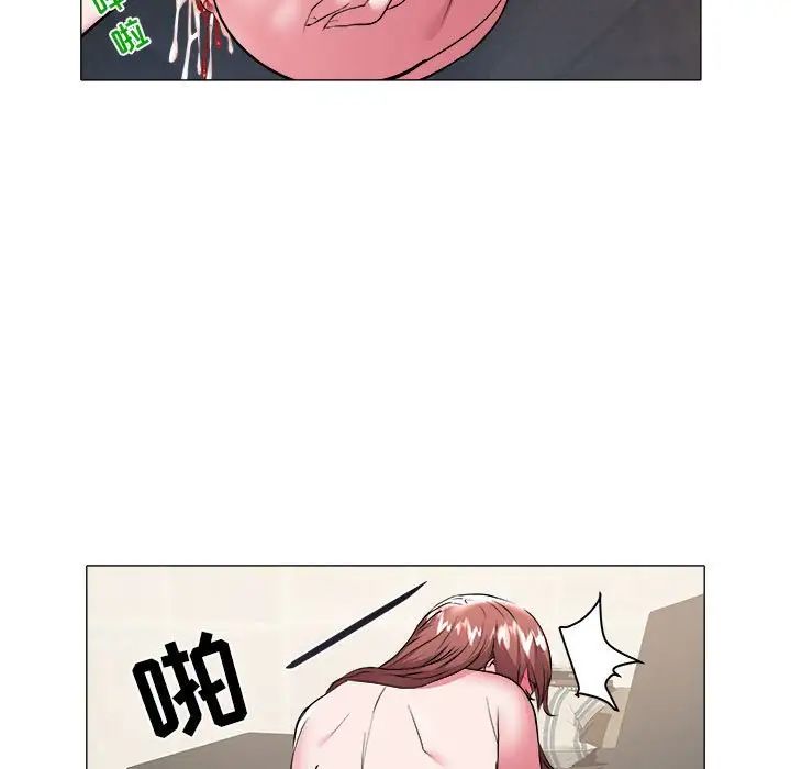 海女第30话