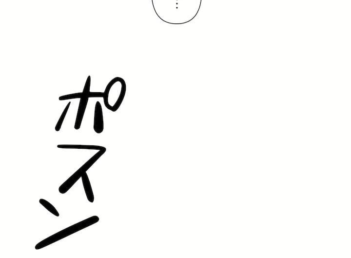 爱爱仙境第三季69话