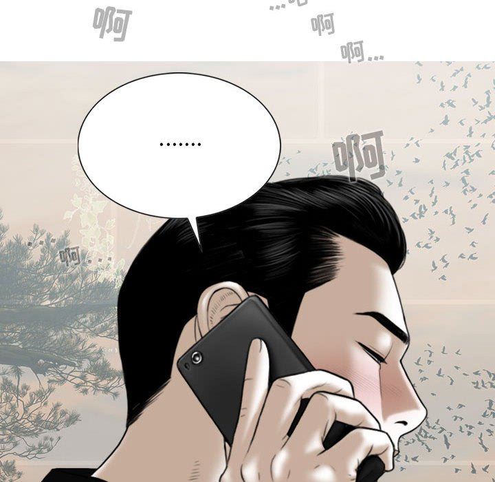 換“友”派對第19話