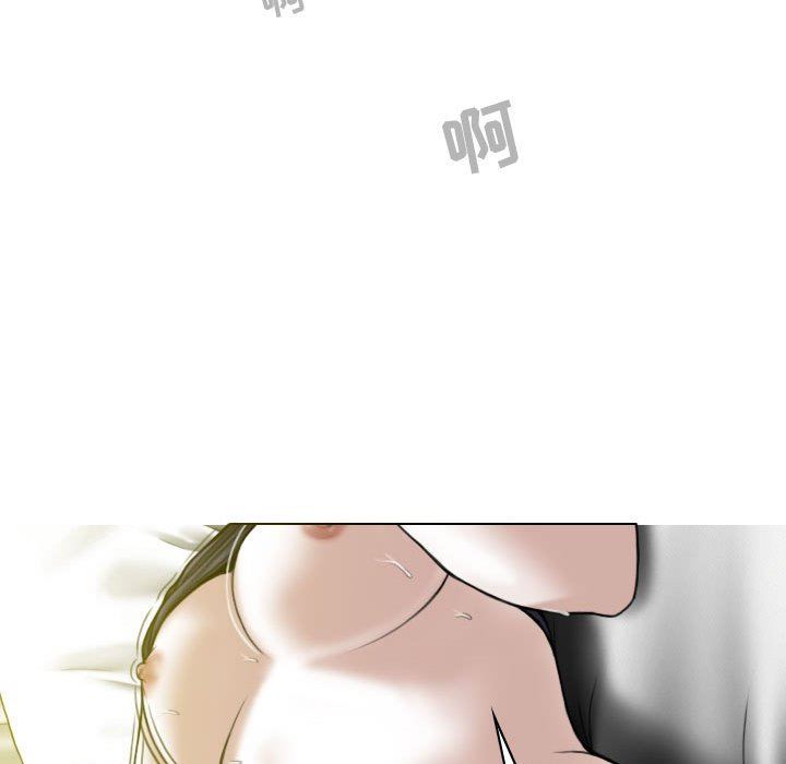 換“友”派對第19話