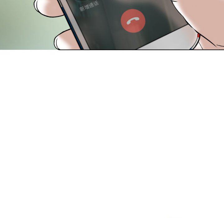 换“友”派对第19话