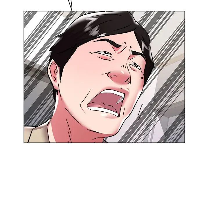 海女第31话