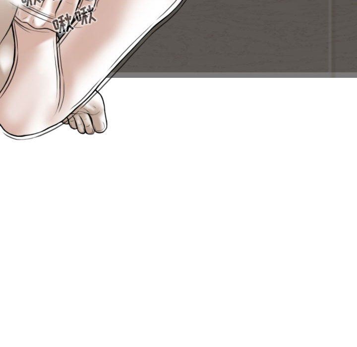 换“友”派对第20话