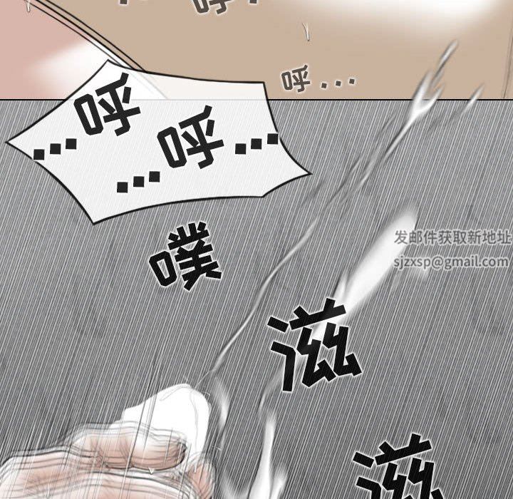 换“友”派对第21话