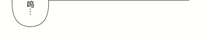 爱爱仙境第三季73话