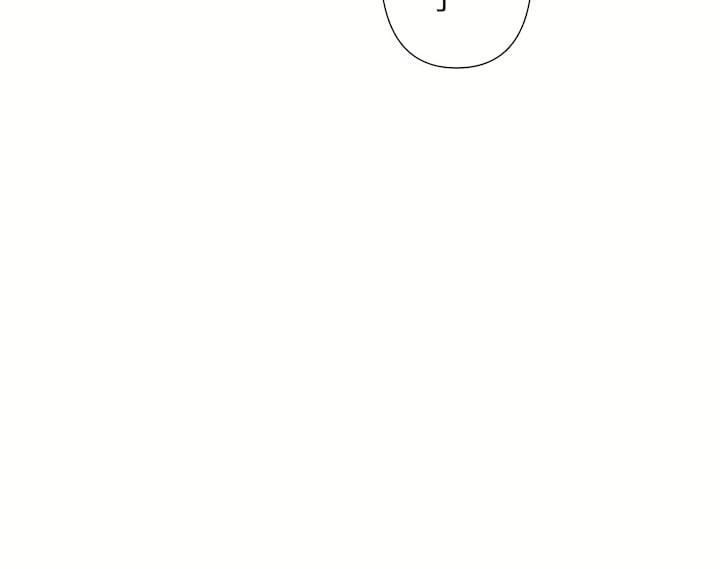 爱爱仙境第三季75话