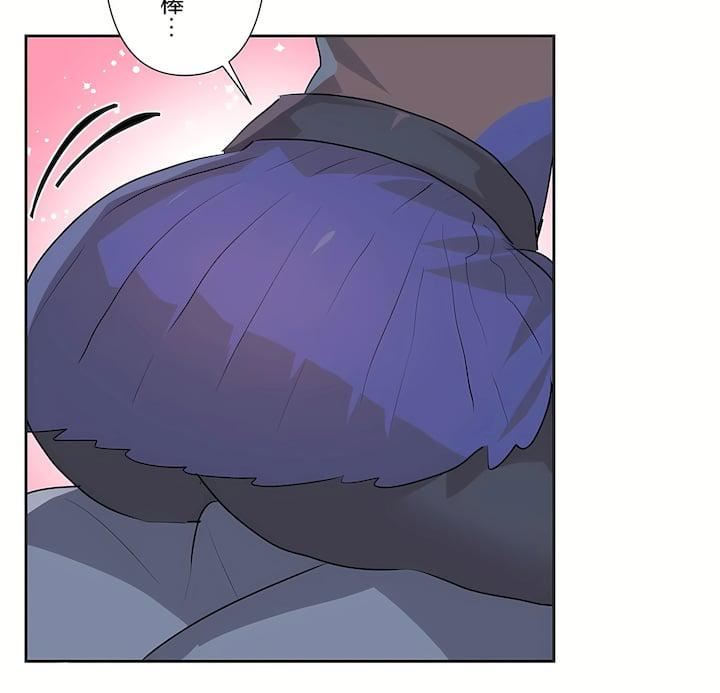 爱爱仙境第三季75话