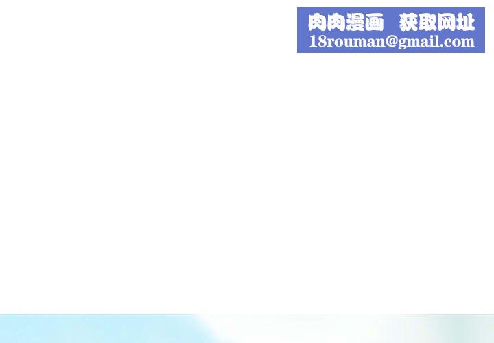 换“友”派对第22话