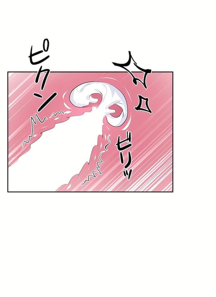 爱爱仙境第三季76话