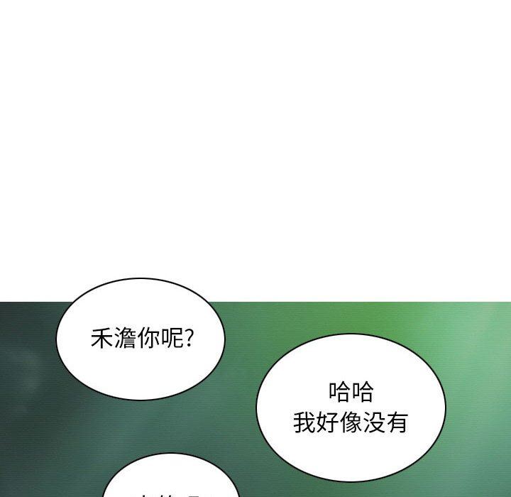 换“友”派对第22话