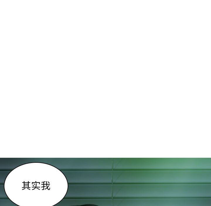 换“友”派对第22话