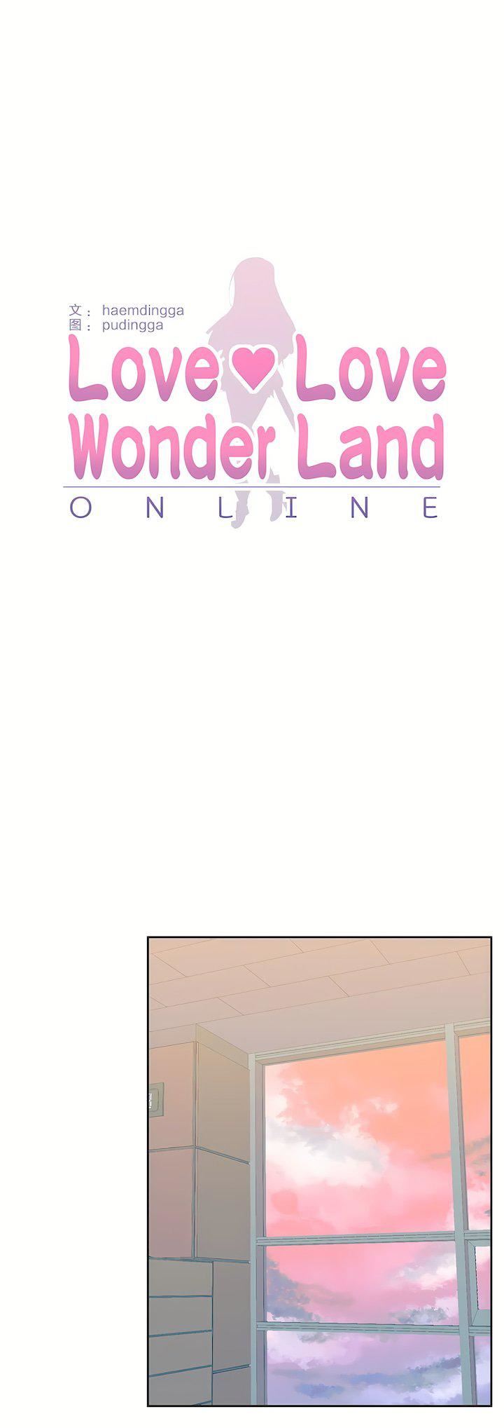 爱爱仙境第三季77话