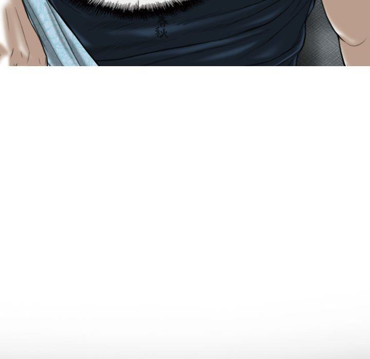 換“友”派對第22話