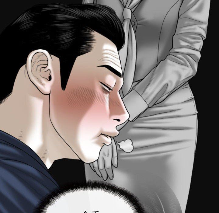 換“友”派對第22話